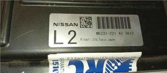 Foto 1ª: Centralita Motor ECU Infiniti FX 4.5 FX45 [4.5 LTR. - 235 KW V8 CAT]