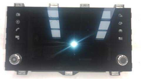 Pantalla Multifuncion Seat Ateca 1.0 ERENCE [1 0 LTR. - 85 KW TSI] 116CV