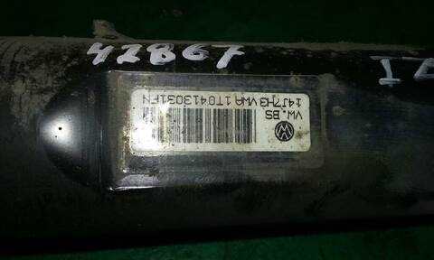 Foto 3ª: Amortiguador Delantero Derecho Skoda Octavia RS BERLINA 170CV 125KW [BMN] (2007)