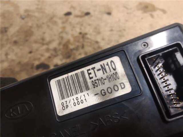 Foto 3ª: Sistema GPS Kia Ceed 1.6 CRDI 115 (ED)(2006) [D4FB]