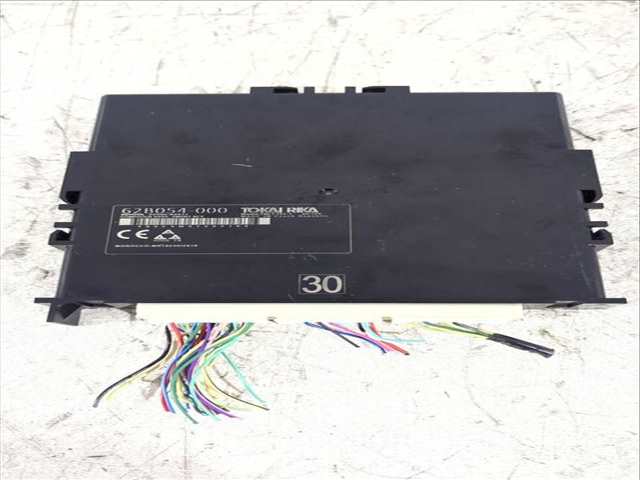 Centralita Motor ECU Toyota Yaris 1.5 HYBRID MXPH11) 92CV 68KW