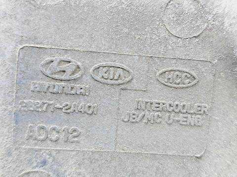 Foto 4ª: Intercooler Hyundai Accent GL 110CV 81KW [D4FA] (2007)