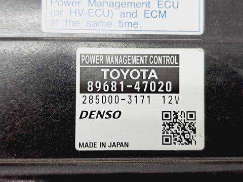 Foto 3ª: Centralita Motor ECU Toyota Prius ADVANCE 99CV 73KW [2ZR] (2016)