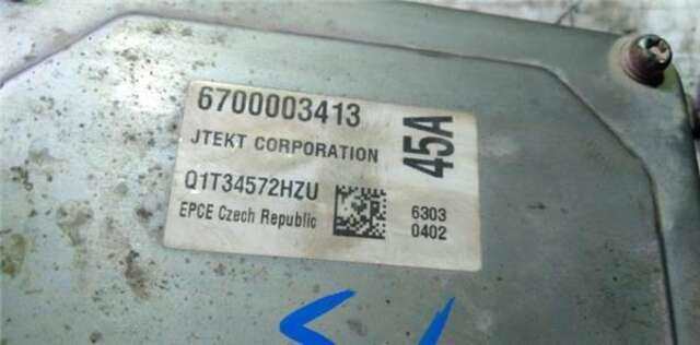 Centralita Direccion Asistida Renault Twingo 0.9 TCE