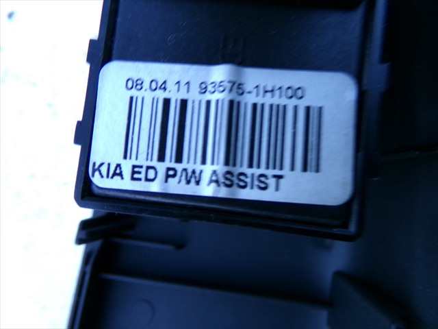 Foto 3ª: Botonera Elevalunas Kia Ceed 1.6 CRDI RANCHERA,2009-2012 [D4FB] (2011)