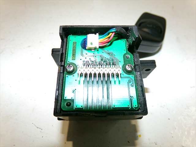 Foto 4ª: Mando Multifuncion Ford Mondeo 2.0 TDCI 2007-2010 [QXBA] (2008)