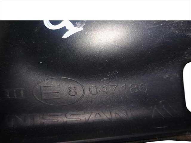 Foto 3ª: Retrovisor Izquierdo Nissan Juke 1.5 DCI (2010)