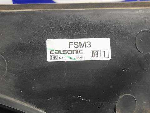Foto 3ª: Electroventilador Mazda 6 90CV (1997)