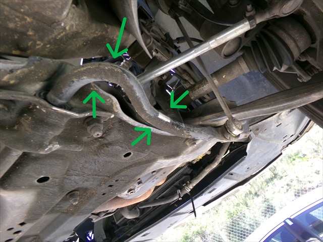 Foto 2ª: Barra Estabilizadora Delantera Citroen C4 1.6 G 2004-2010 [NFU] (2007)