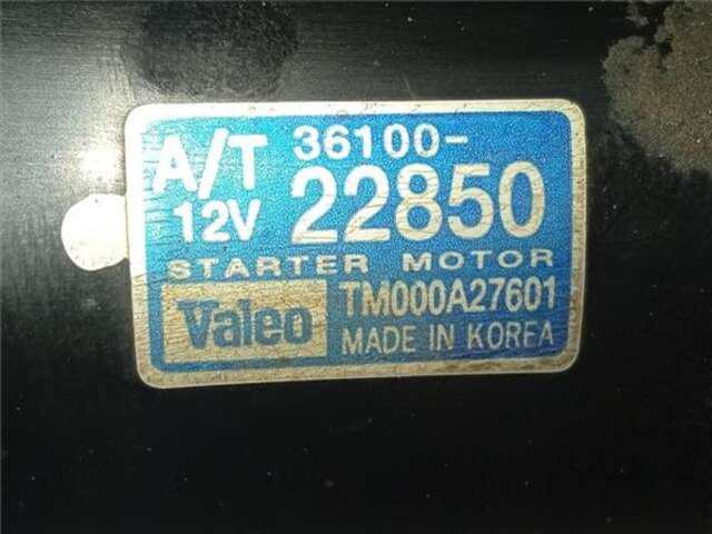 Foto 2ª: Motor de Arranque Hyundai Elantra 1.6 [G4ED-G]