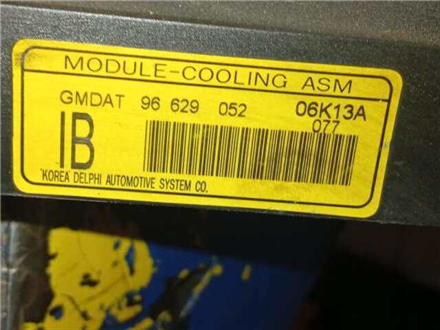 Foto 2ª: Electroventilador Chevrolet Captiva 2.0 VCDI LT [2.0 LTR. - 110 KW DIESEL CAT]