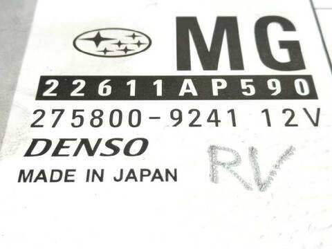 Foto 4ª: Centralita Motor ECU Subaru Legacy 2.0 DIESEL CAT 150CV 110KW FAMILIAR [EE20] (2009)