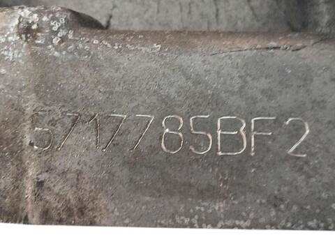 Foto 2ª: Caja Cambios Bmw Serie 1 114 118 D (2011)