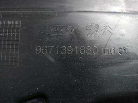 Foto 2ª: Cubrecarter Peugeot 508 ACTIVE 140CV [8DRHF8] (2011)