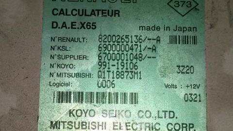 Foto 3ª: Centralita Motor ECU Renault Clio 1.2 58CV 43KW [D7F] (1998)