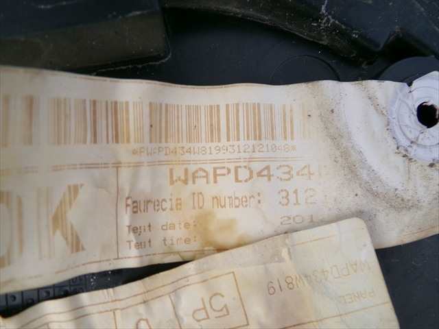 Foto 3ª: Tapizados Cartoneras Seat Ibiza 1.2 G MODELO 6J, 2012-2015 [CGP] (2013)