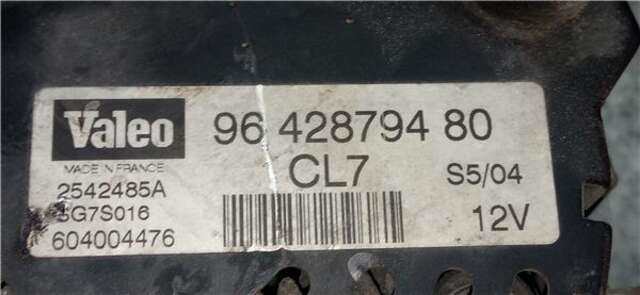 Alternador Citroen C2 1.4