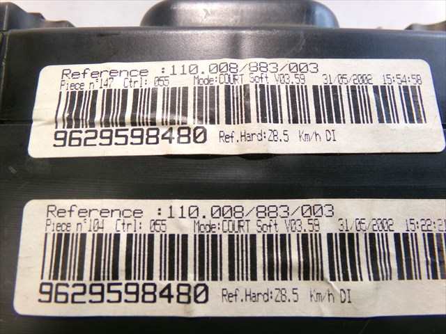 Foto 4ª: Cuadro de Instrumentos Peugeot 607 2.2 HDI 2000-2007 [4HX] (2002)
