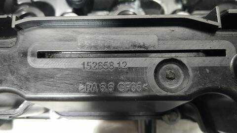 Foto 4ª: Despiece Motor Bmw Serie 5 518 520 D 184CV 135KW [N47D20C] (2015)