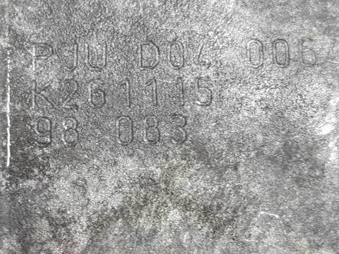 Foto 3ª: Caja Cambios Audi A6 2.0 TDI ULTRA 113CV 83KW