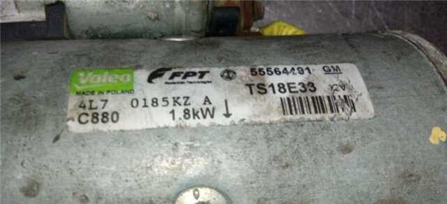 Motor de Arranque Opel Astra 1.3 NAVI [1.3 LTR. - 66 KW 16V CDTI CAT (Z 13 DTH - L4I)]