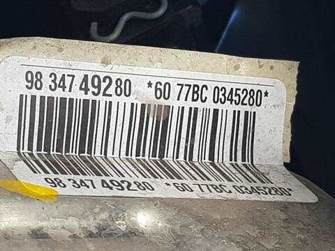 Foto 2ª: Cremallera de Direccion Peugeot 208 ACTIVE 101CV 74KW [HN05] (2020)