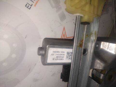 Foto 3ª: Elevalunas Eléctrico Delantero Derecho Renault Clio TECHNOFEEL 90CV 66KW [H4BB4] (2015)