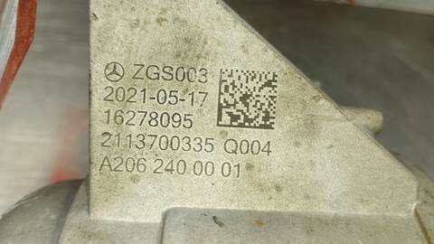 Foto 2ª: Soporte Motor Mercedes Clase C 160 C 200 206.042) BERLINA 224CV 165KW [M 254.915] (2021)