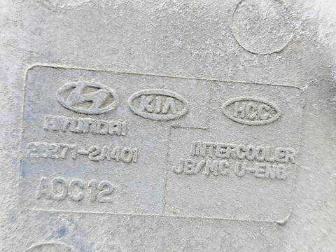 Foto 4ª: Intercooler Hyundai Accent GL 110CV 81KW [D4FA] (2007)