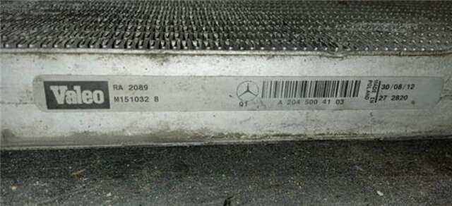Radiador Motor Mercedes Clase G 230 2.1 GLK 220 CDI BLUEEFFICIENCY 4MATIC (204.984) [2.1 LTR. - 125 KW CDI CAT]
