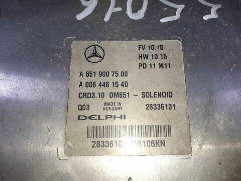 Foto 3ª: Centralita Motor ECU Mercedes Clase E 180 2.1 CDI CAT 136CV 100KW [651925] (2012)