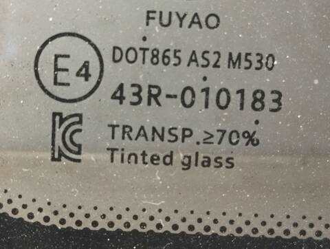 Foto 2ª: Luna Trasera Derecha Hyundai Tucson KLASS 2WD 150CV 110KW [G4FP] (2023)