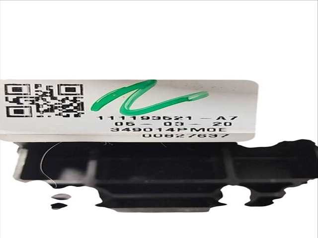 Foto 3ª: Palanca de Cambio Renault Kadjar LIMITED 1 TCE ENERGY 140CV (2015)