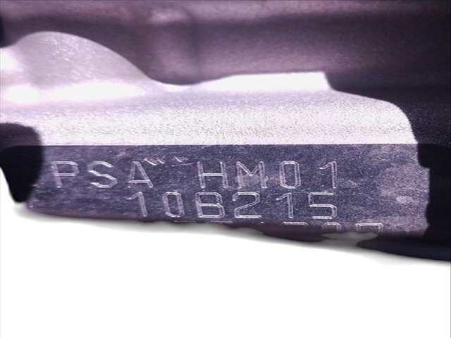 Foto 3ª: Motor Completo Citroen C4 1.2 VTI 82 (2014)