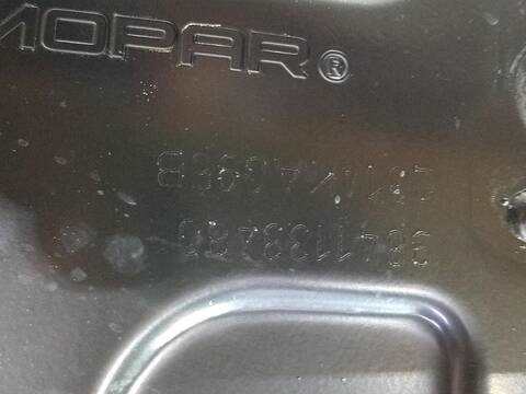 Foto 3ª: Puente Delantero Jeep Avenger ALTITUDE (2022)