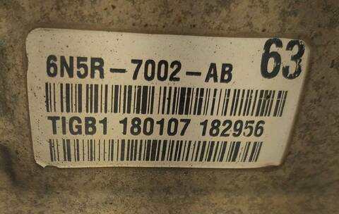 Foto 3ª: Caja Cambios Volvo S40 2.0 D (2003)