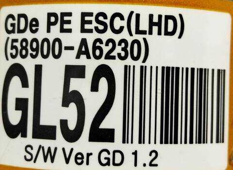 Foto 3ª: Abs Hyundai i30 1 CRDI CAT 90CV (2012)