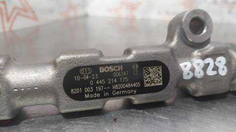 Foto 2ª: Rampa Inyectora Renault Master L1H1 CAJA CERRADA 2.8 TO 120CV 88KW [G9U A6] (2010)