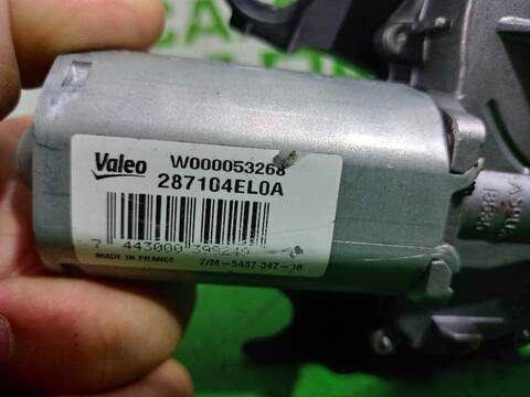Foto 3ª: Motor Limpia Trasero Nissan Qashqai ACENTA 140CV [HR13DDT] (2013)