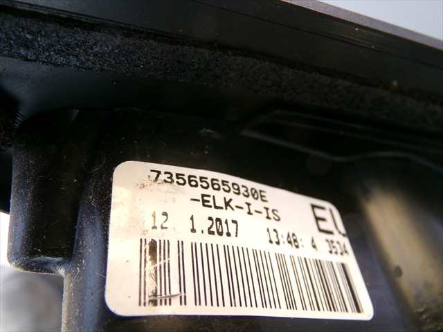 Foto 3ª: Retrovisor Derecho Fiat Tipo 1.4 G 2016-2020 [843A1000] (2017)