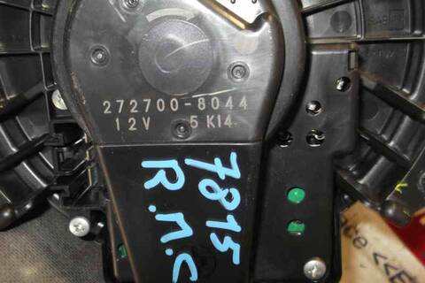 Foto 3ª: Calefacción Toyota Rav4 XR 177CV 130KW [A2ADFHV] (2008)