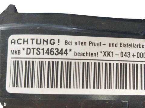 Foto 3ª: Motor Completo Volkswagen Passat 2.0 TDI 150CV (2014)