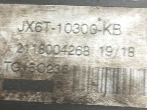 Foto 2ª: Alternador Ford Transit 1.5 ECOBLUE FURGONETA (2013)