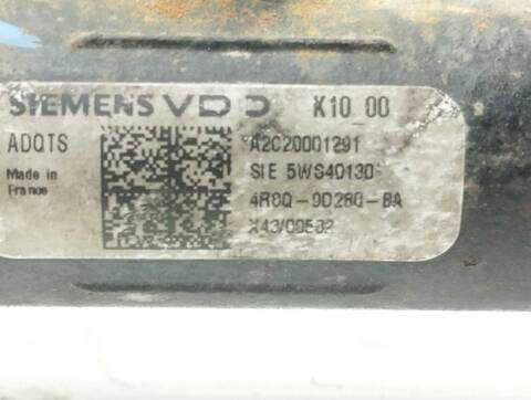 Foto 2ª: Rampa Inyectora Peugeot 607 BASICO 204CV 150KW [UHZ] (2005)