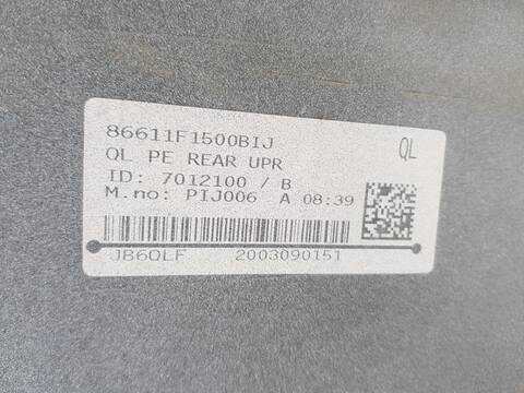Foto 3ª: Paragolpes Trasero Kia Sportage BUSINESS 4WD