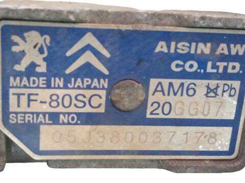 Foto 2ª: Caja Cambios Peugeot 407 2.7 HDI COUPE (2005)