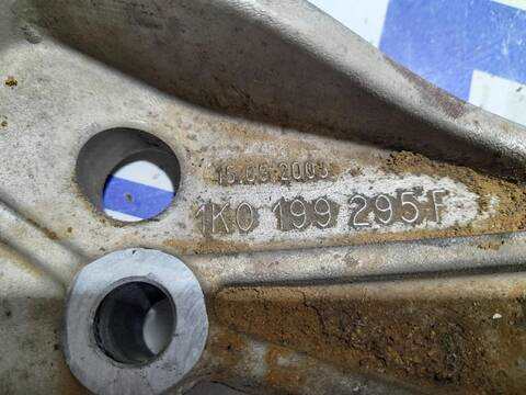 Foto 2ª: Brazo Suspension Delantero Izquierdo Volkswagen Caddy 1.9 TDI AUT. 105CV [BLS] (2003)