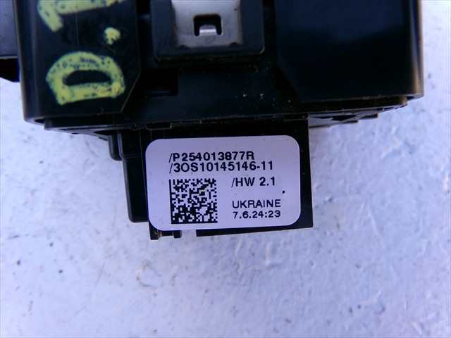 Foto 3ª: Botonera Elevalunas Renault Clio 1.0 G 2023-2026 [H4DF4] (2024)