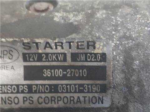 Foto 3ª: Motor de Arranque Kia Carens 2.0 CRDI 140 140CV 103KW [D4EA] (2009)