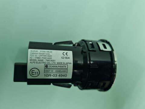 Foto 2ª: Motor de Arranque Suzuki SX4 GLE 120CV 88KW [D16AA] (2016)